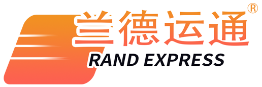 经纬集运